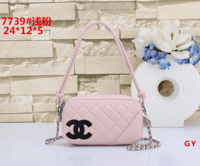 Chane1 Handbags 077 [Cheap Chane1 Handbags 77]